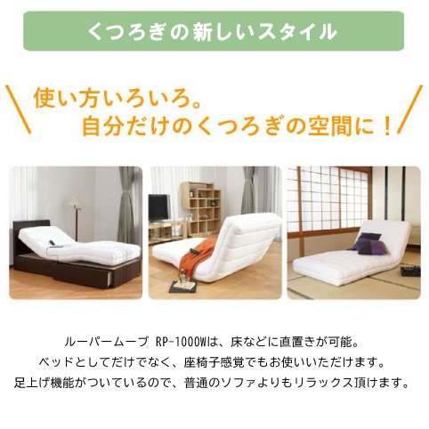 楽天市場】[最大400円OFFクーポン配布中] 【開梱設置付き】 フランス