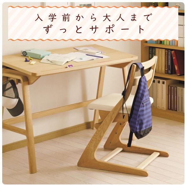 楽天市場】[最大400円OFFクーポン配布中] カリモク カリモク家具 XT24