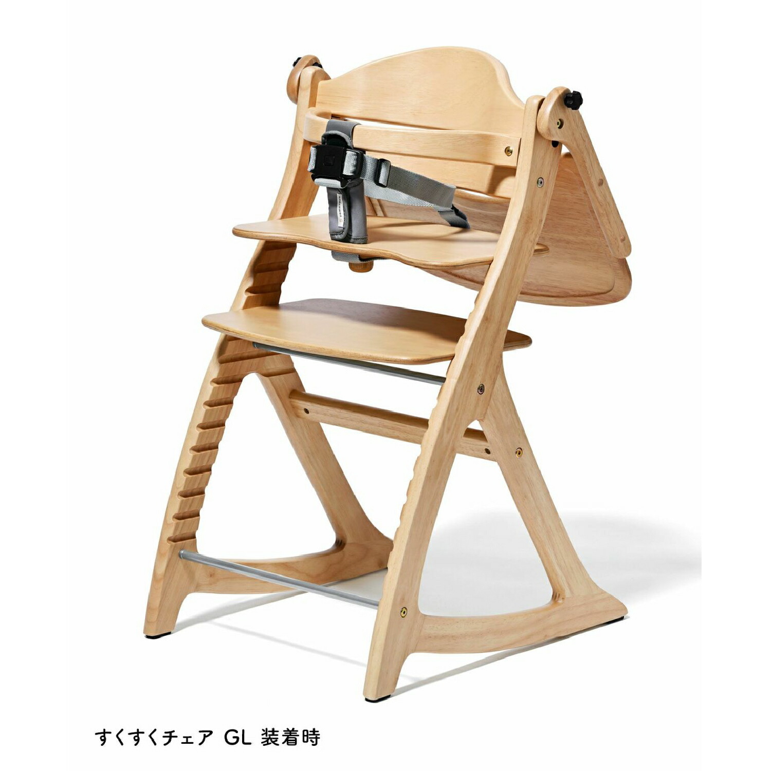 楽天市場】[最大400円OFFクーポン配布中] セーフティチェアベルト