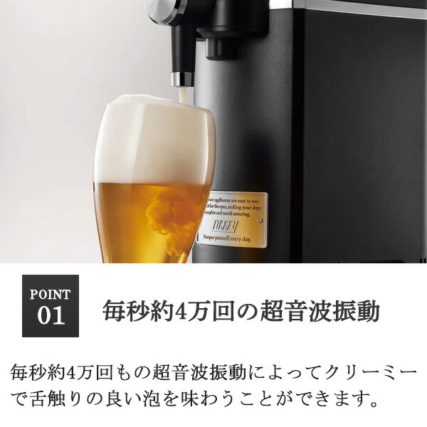 楽天市場】[最大400円OFFクーポン配布中] 【選べるW特典付a】 Toffy