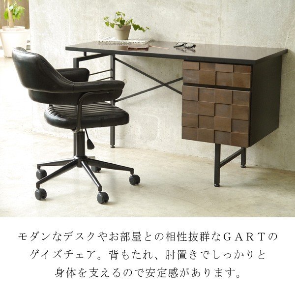 楽天市場】[最大400円OFFクーポン配布中] オフィスチェア チェア