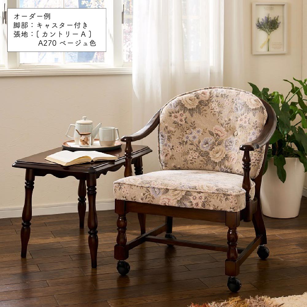 楽天市場】[最大400円OFFクーポン配布中] カリモク カリモク家具 WC037