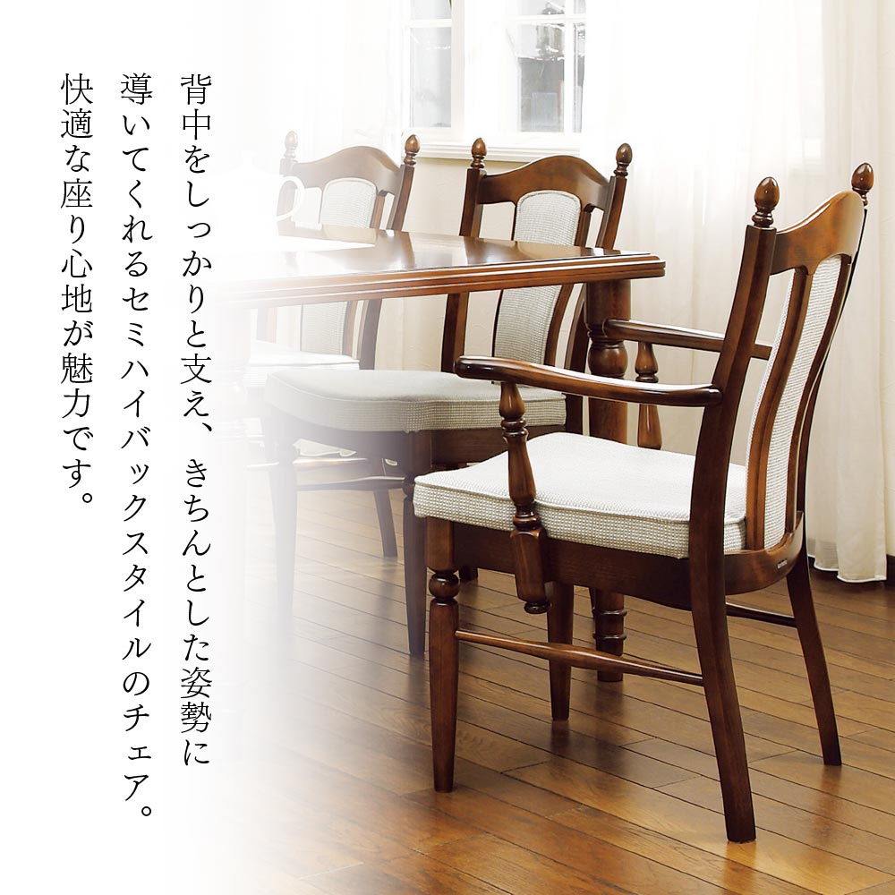 楽天市場】[最大400円OFFクーポン配布中] カリモク カリモク家具 CC17