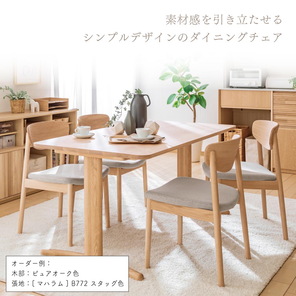 楽天市場】[最大400円OFFクーポン配布中] カリモク カリモク家具 CW56