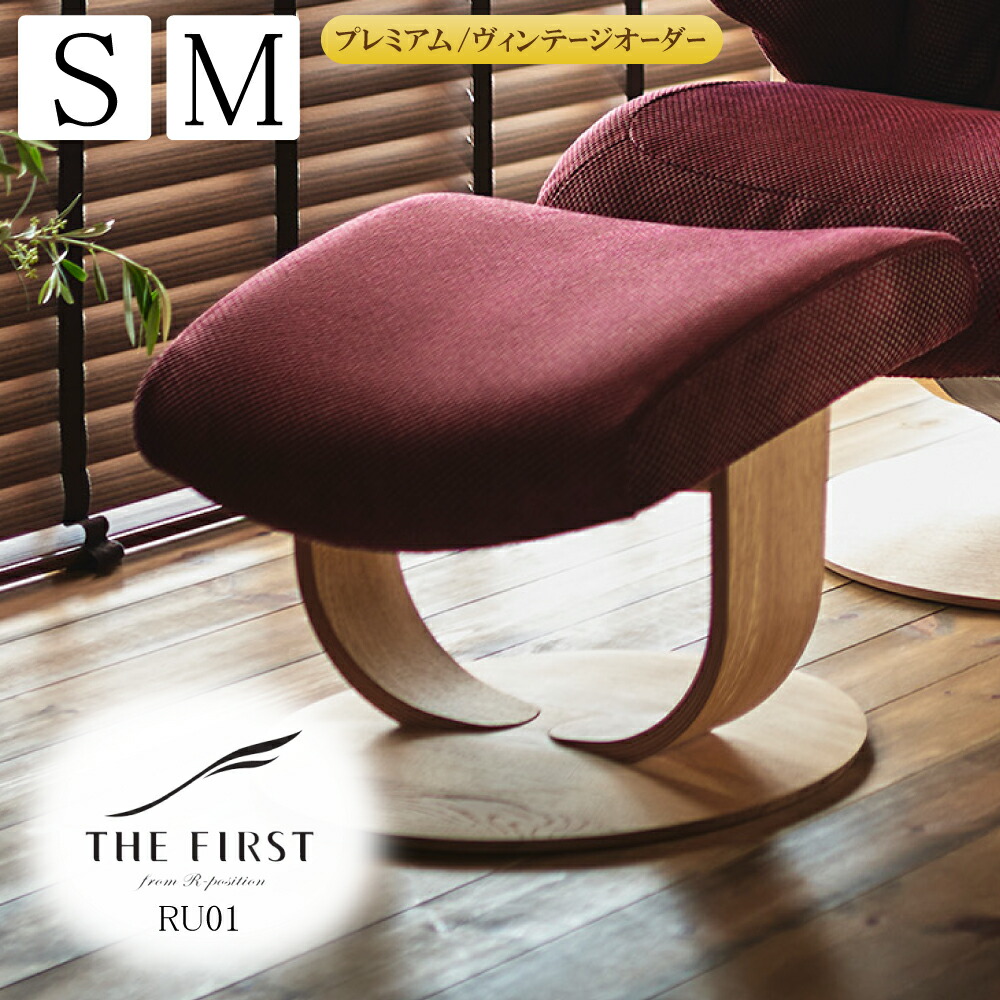 楽天市場】[最大400円OFFクーポン配布中] カリモク カリモク家具 RU01