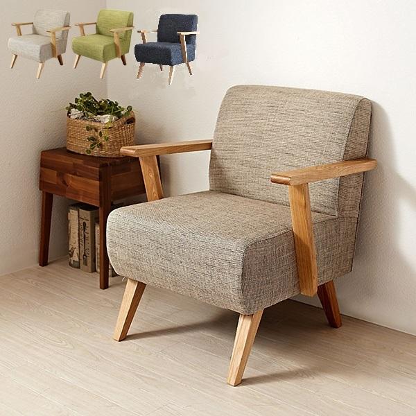 楽天市場】[最大400円OFFクーポン配布中] 1人掛けソファ ダイニング