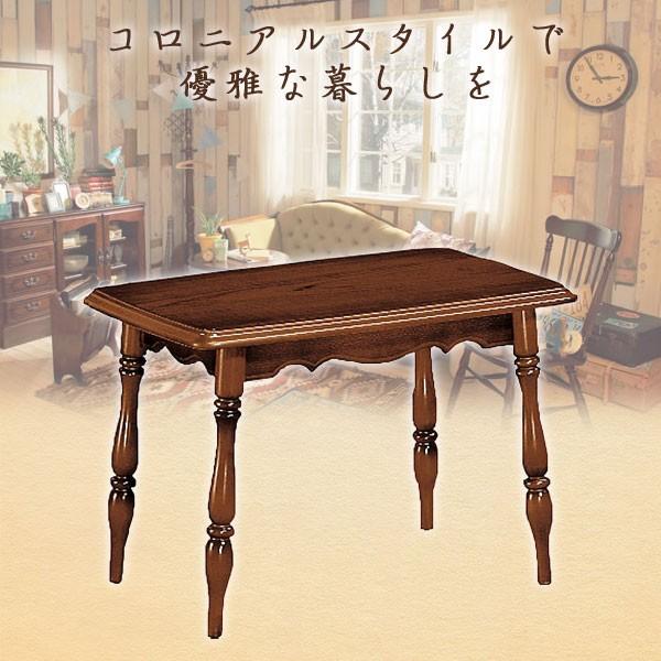 楽天市場】[最大400円OFFクーポン配布中] カリモク カリモク家具