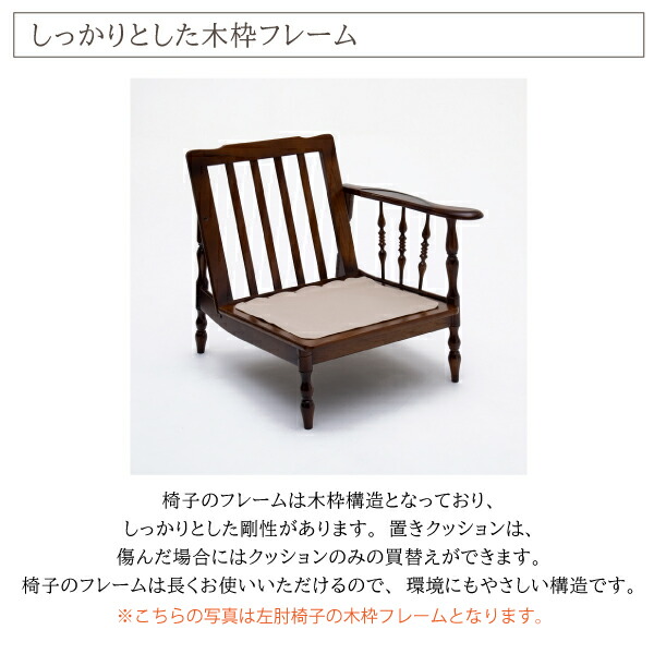 楽天市場】[最大400円OFFクーポン配布中] カリモク カリモク家具 WC60