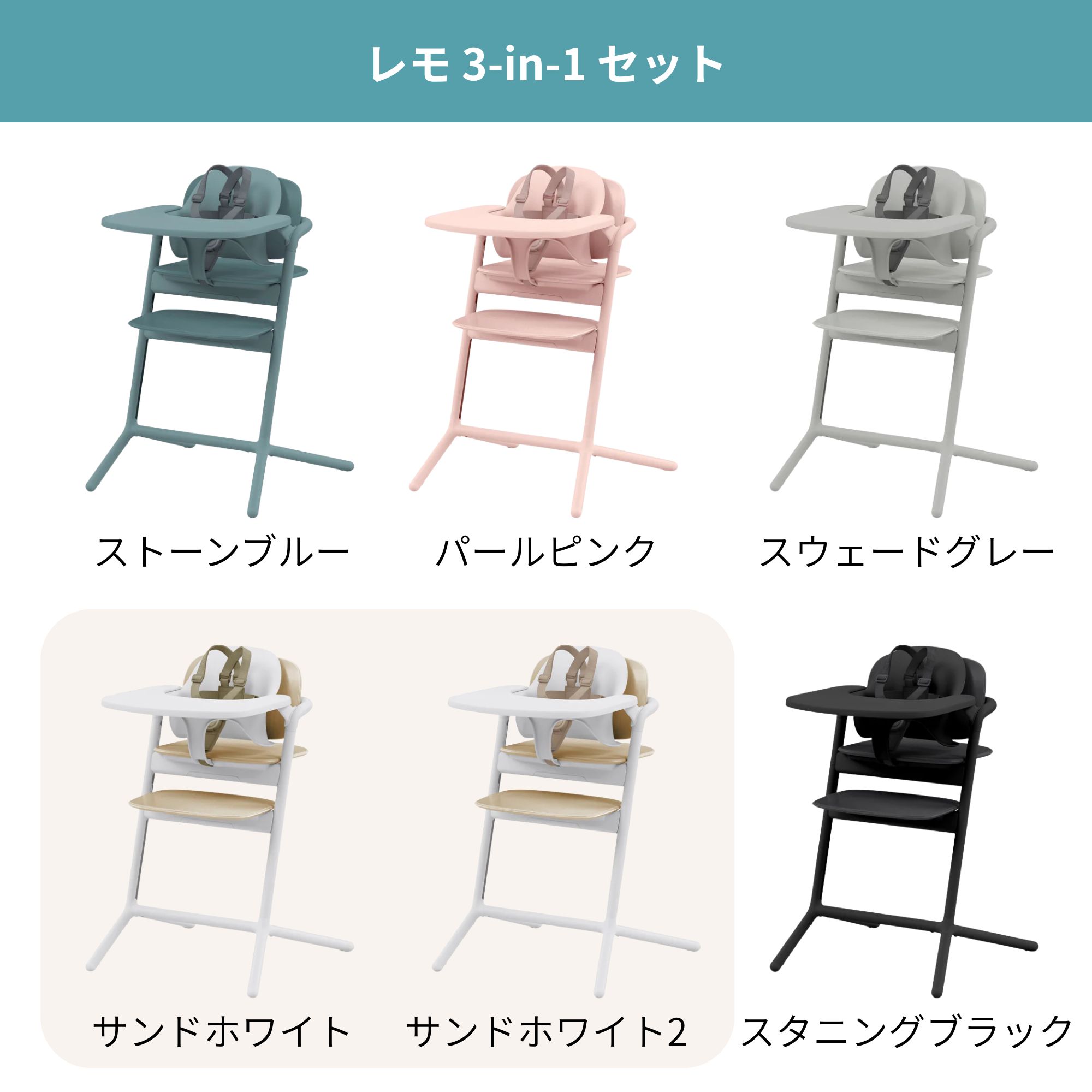 楽天市場】[最大400円OFFクーポン配布中] サイベックス レモチェア