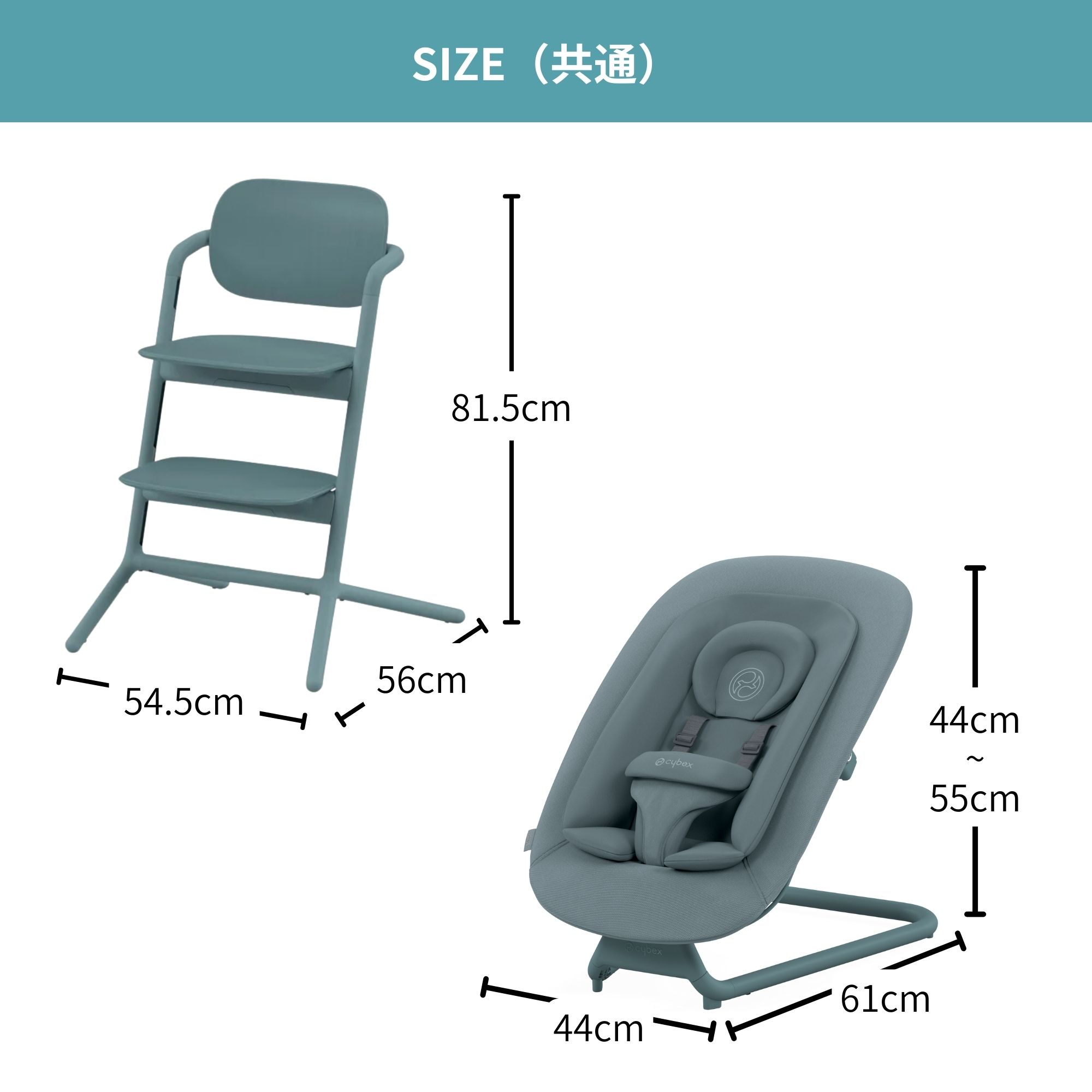 楽天市場】[最大400円OFFクーポン配布中] サイベックス レモチェア