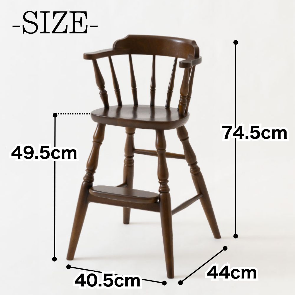 楽天市場】[最大400円OFFクーポン配布中] HIDA 飛騨産業 穂高 ベビー