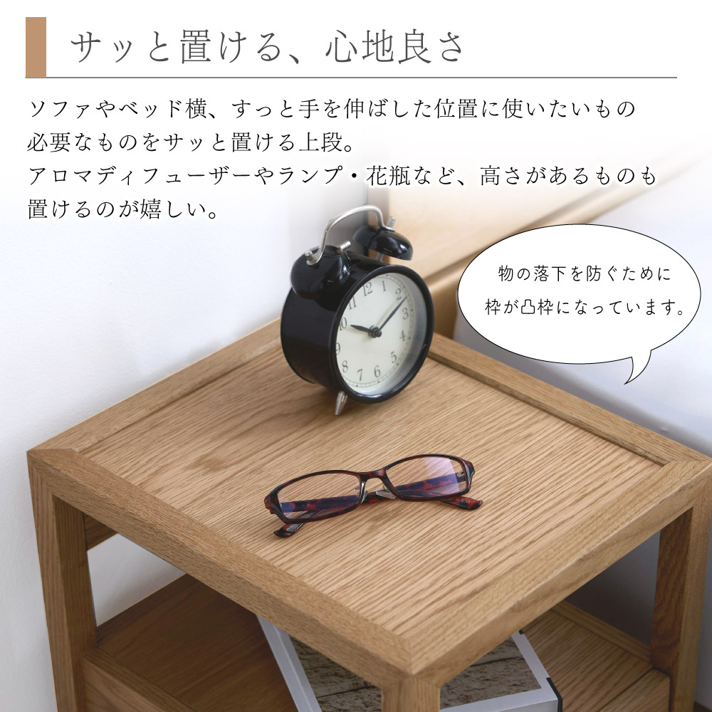 楽天市場】[最大400円OFFクーポン配布中] 【選べる特典付a】 オーク