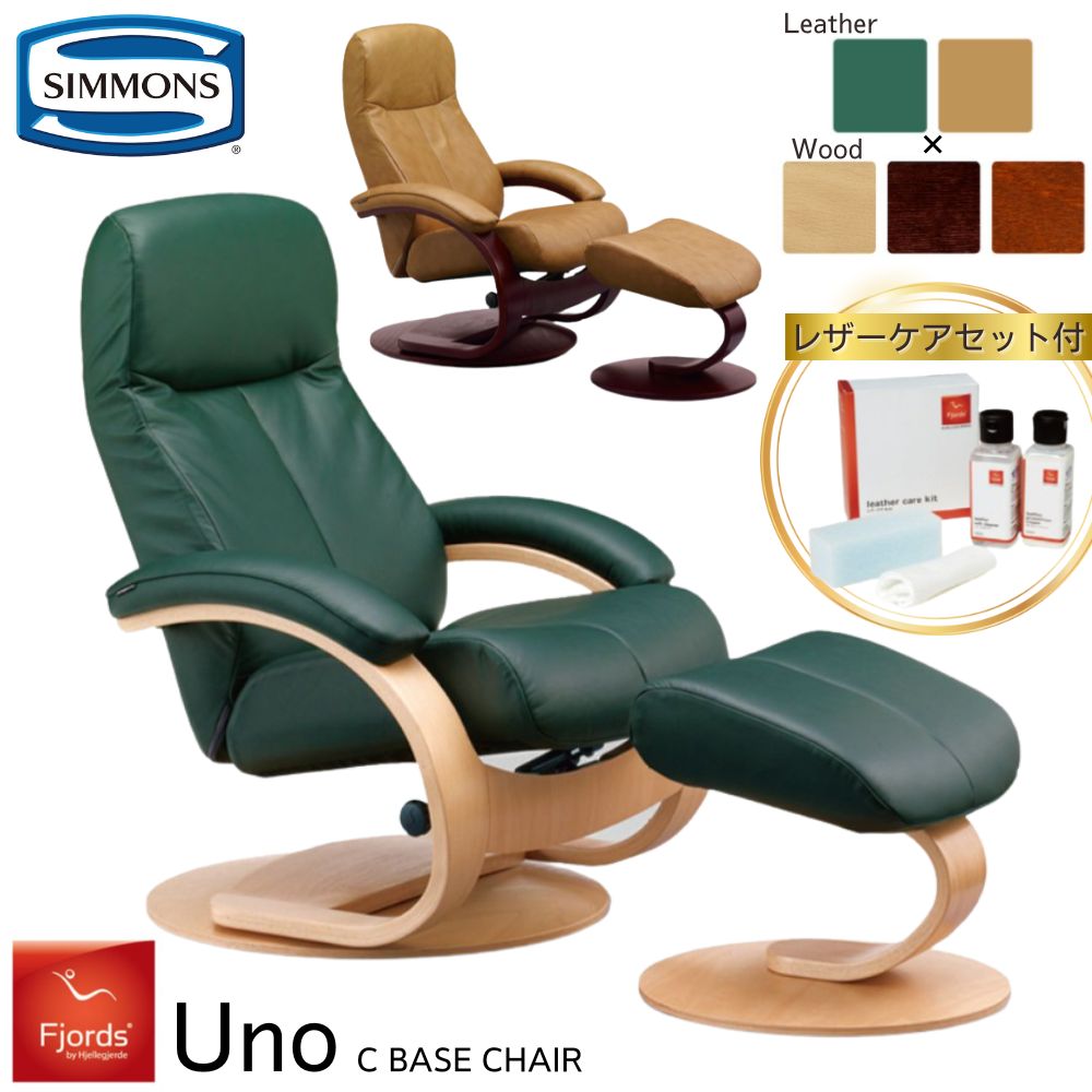 楽天市場】[最大400円OFFクーポン配布中] 開梱設置付き シモンズ