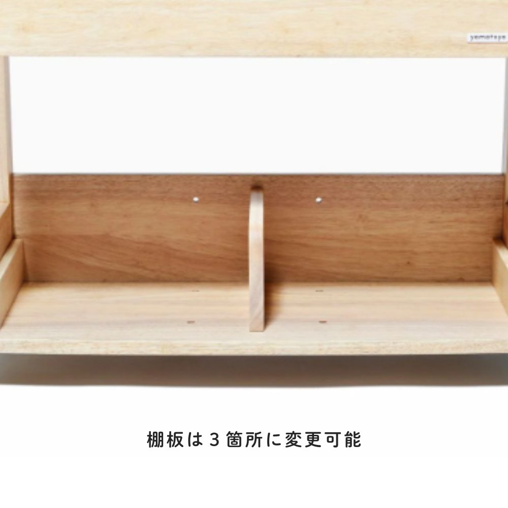 楽天市場】[最大400円OFFクーポン配布中] 【選べるW特典付ek】大和屋