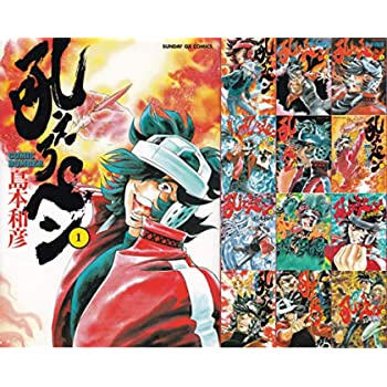 楽天市場】吼えろペン セットの通販