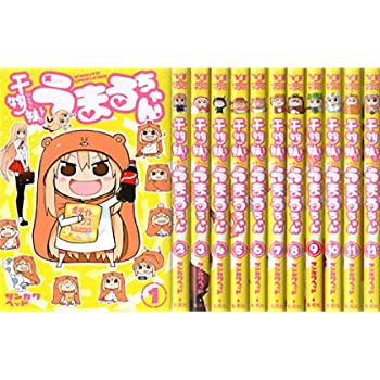 楽天市場】うまるちゃん 全巻セットの通販