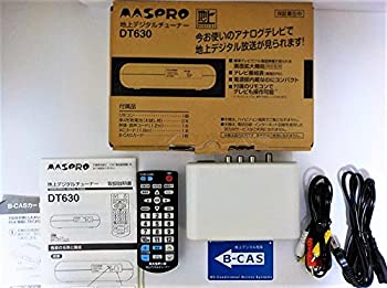 楽天市場】【中古】マスプロ 地上デジタルチューナー DT630 : Come to