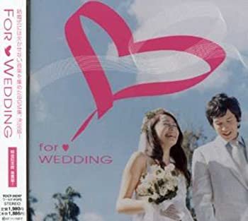 楽天市場】結婚式 BGM（CD・DVD）の通販