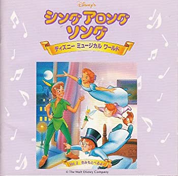 楽天市場】シングアロング dvd12枚の通販