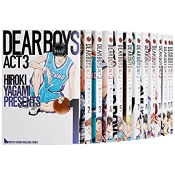 楽天市場】dear boys act3 全巻の通販