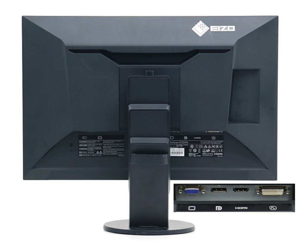楽天市場】【並品】EIZO FlexScan EV2456 24.1インチ非光沢IPSパネル