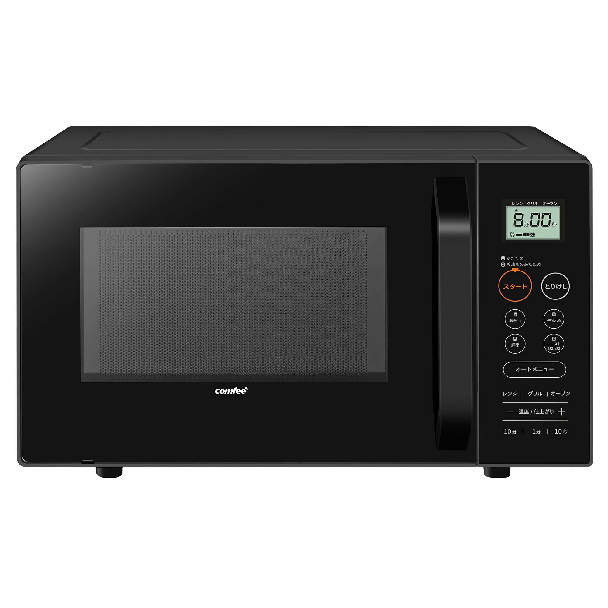 楽天市場】【1年メーカー保証】 オーブンレンジ フラット 電子レンジ