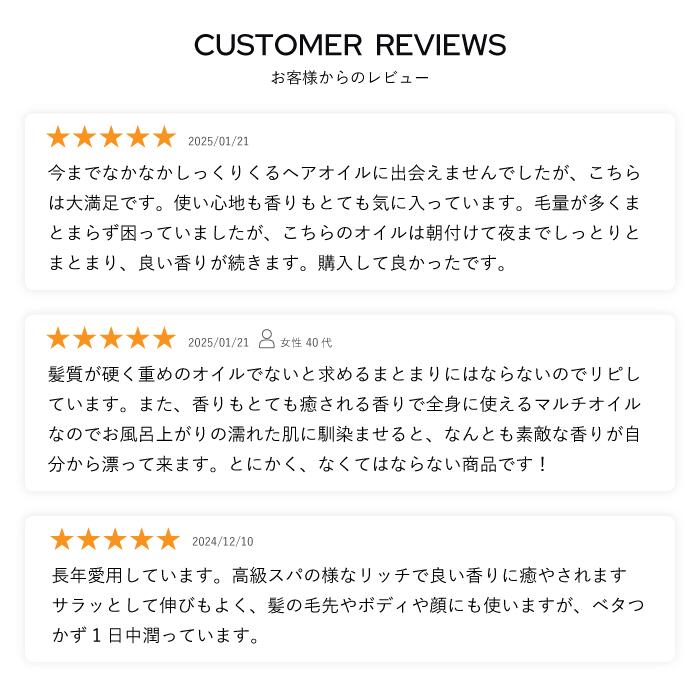 楽天市場】【楽天公式限定】 ダヴィネス オーセンティック オイル