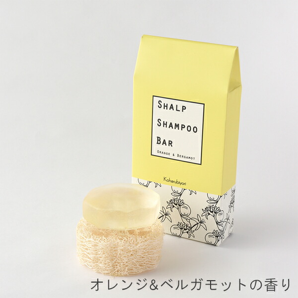 楽天市場】＼LINE初回クーポン￥300OFF配布中／公式 Koharubiyori