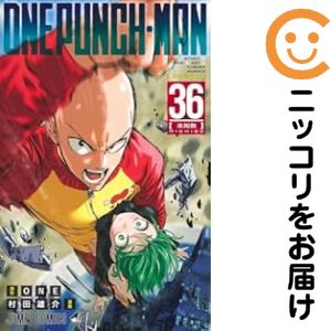 楽天市場】【予約商品】ヴィンランド・サガ コミック 全巻セット（全29