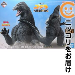 楽天市場】ゴジラ くじの通販