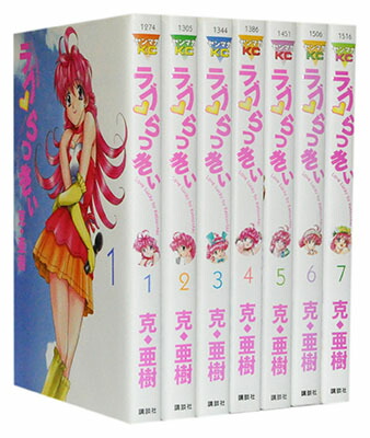 楽天市場】ふたりエッチ セット（コミック｜本・雑誌・コミック）の通販