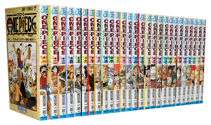 楽天市場】【漫画全巻セット】【中古】ワンピース（ONE PIECE） ＜1