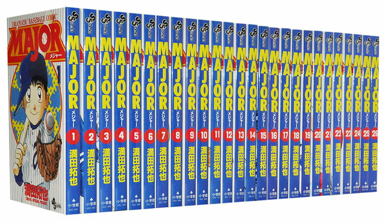 楽天市場】【漫画全巻セット】【中古】薬屋のひとりごと ＜1〜16巻