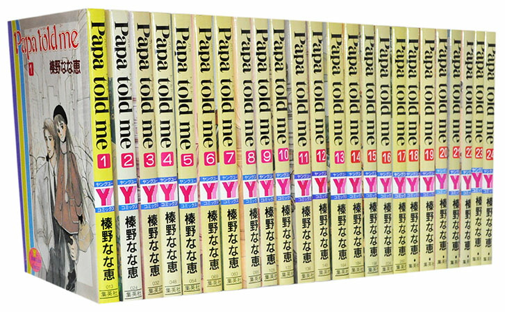 楽天市場】Papa told me 27の通販