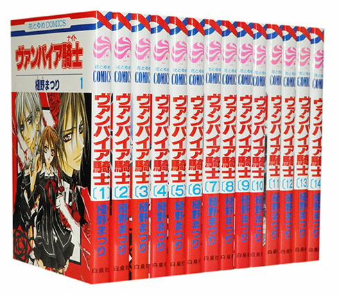 ヴァンパイア騎士 全19巻 memories 1-9巻 公式ファンブック