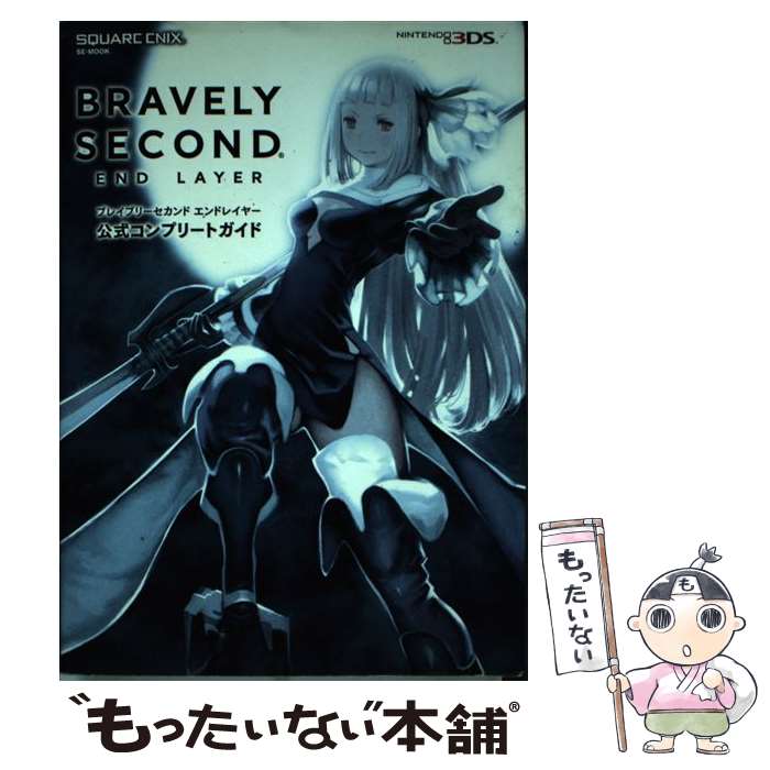 楽天市場】ブレイブリーセカンド コレクターズパックの通販