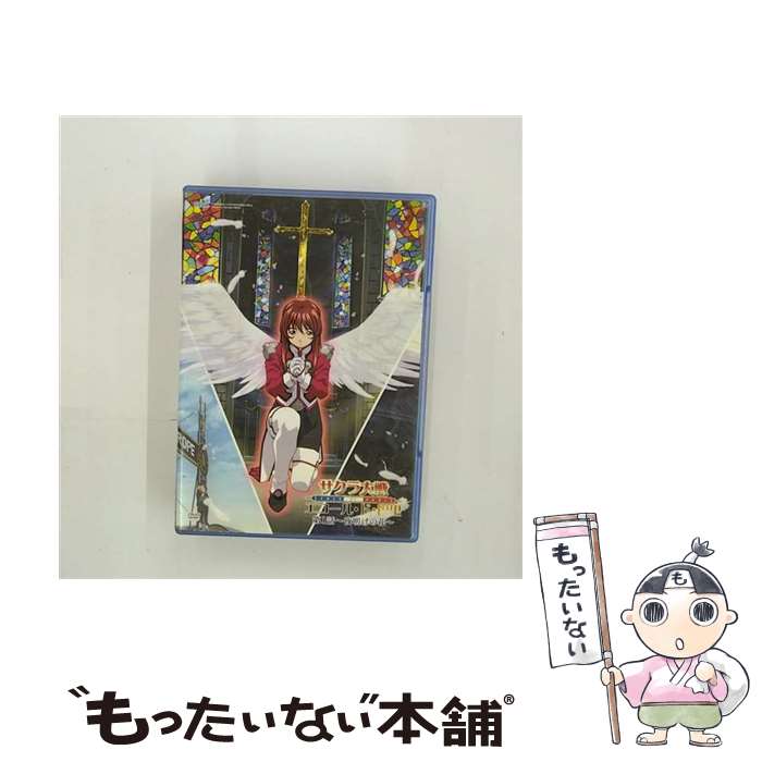 楽天市場】サクラ大戦 dvdの通販