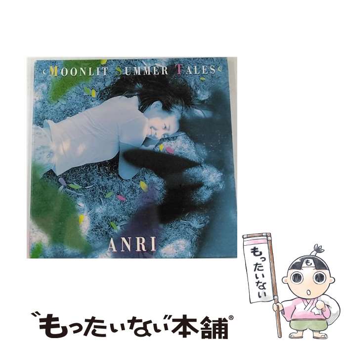 楽天市場】杏里 dvdの通販