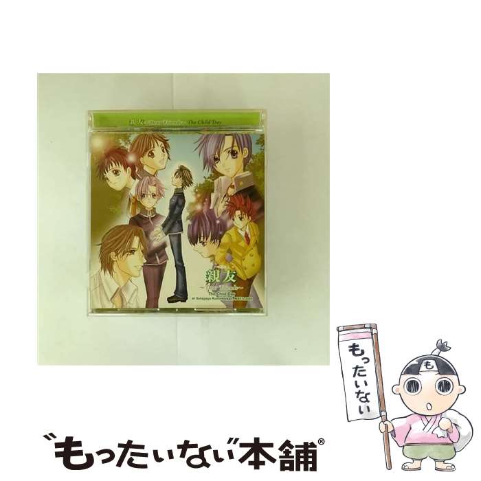 楽天市場】石田 彰 声優（CD・DVD）の通販