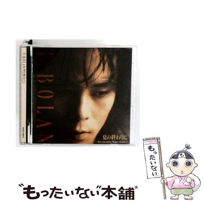 楽天市場】t-bolan ティーボランの通販