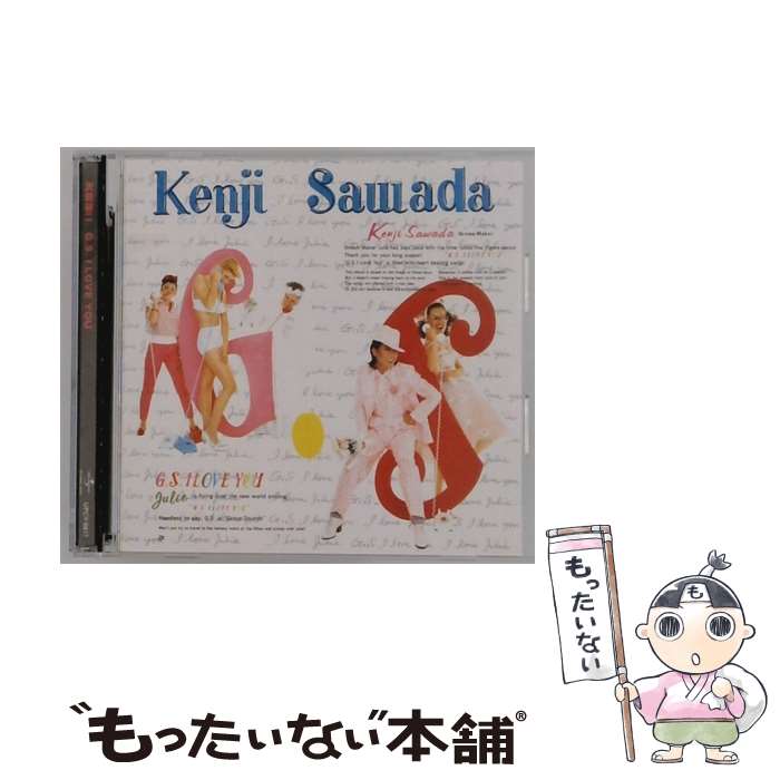 楽天市場】沢田研二 greenboy（CD・DVD）の通販