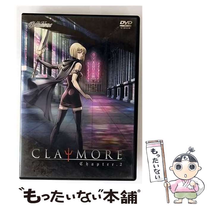 楽天市場】クレイモア dvdの通販