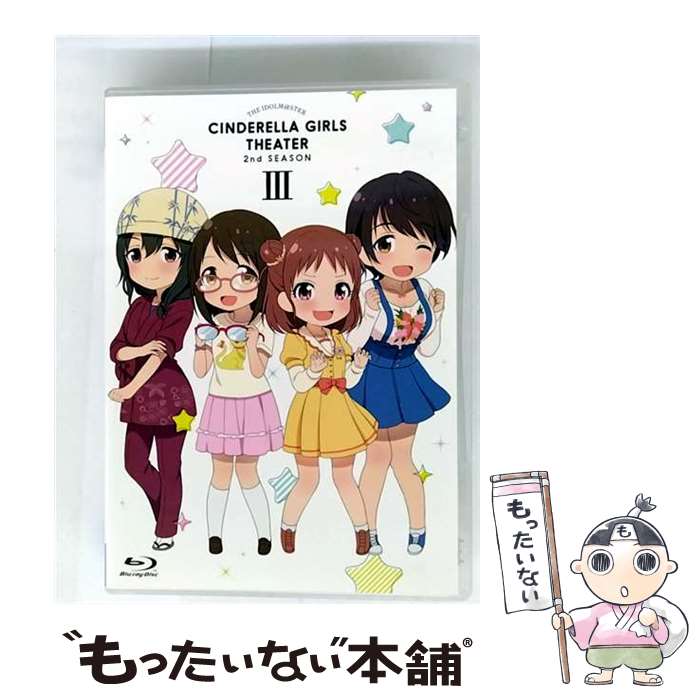 楽天市場】アイドルマスターシンデレラガールズ 2nd live（Blu-ray｜CD