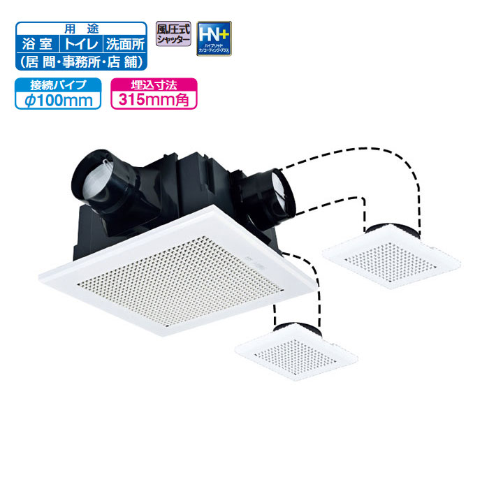 vd-18zfpc14」の人気商品一覧 | 安い商品を通販サイトから探す - 価格.com