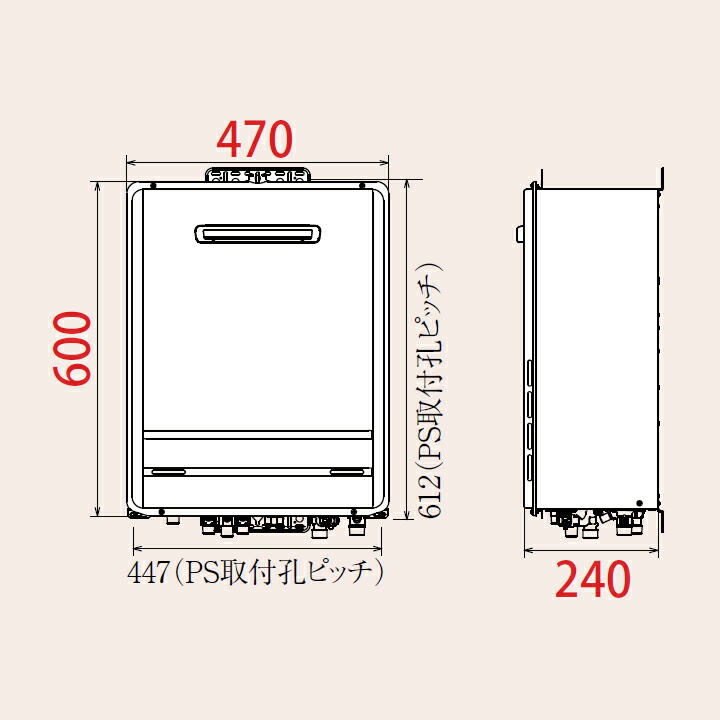 楽天市場】【FH-1613SAW-1】パロマ ガスふろ給湯器 オートタイプ 屋外
