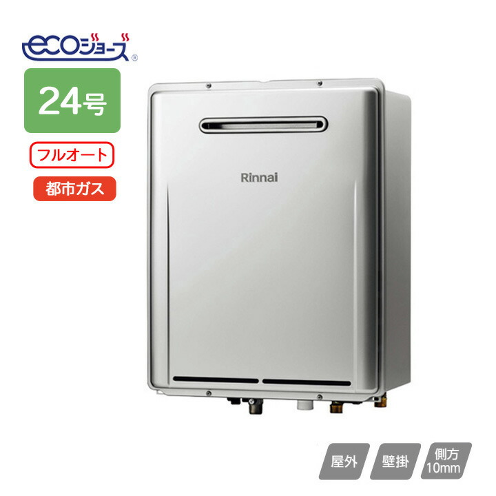 RUF-ME2406AW(A)」の人気商品一覧 | 安い商品を通販サイトから探す