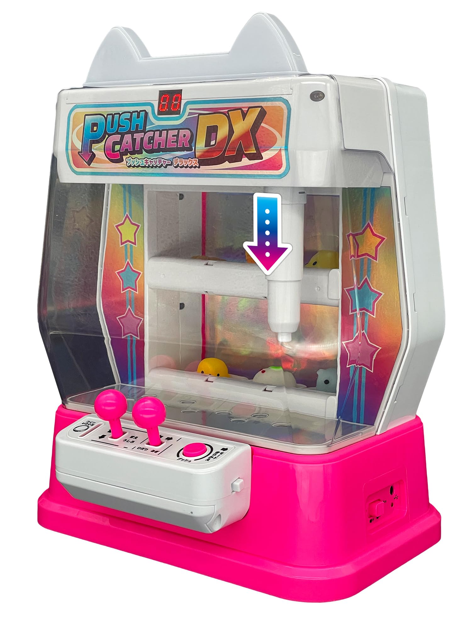 楽天市場】TKSK プッシュキャッチャーDX 卓上 クレーンゲーム ゲーム