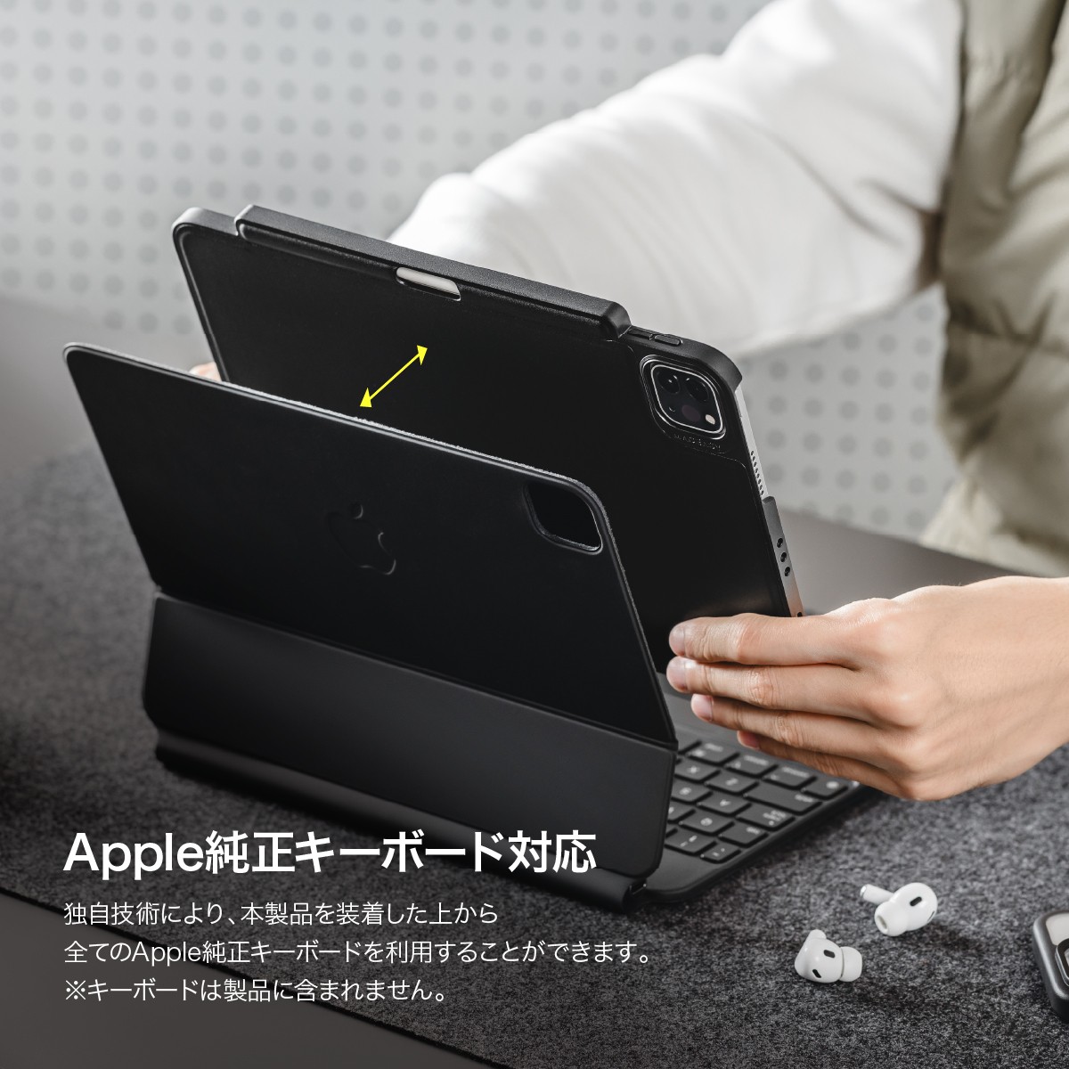 楽天市場】iPad Pro 12.9 ケース Apple 純正 Magic Keyboard 対応