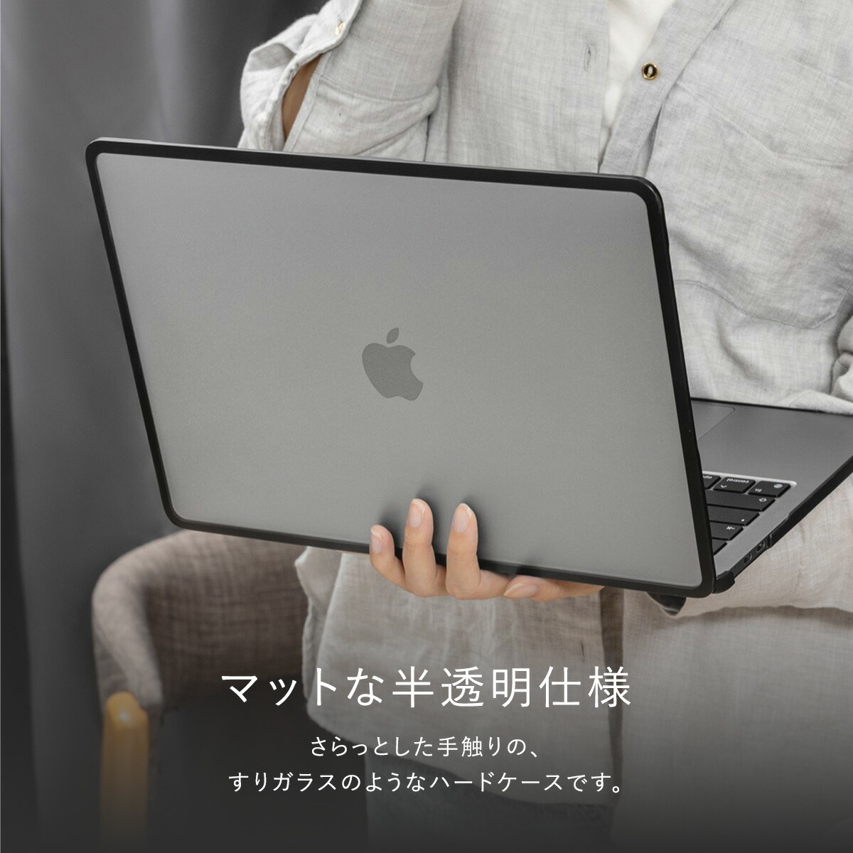 楽天市場】MacBook Pro 14 M5 ケース 耐衝撃 傷 保護 軽量 薄型 クリア