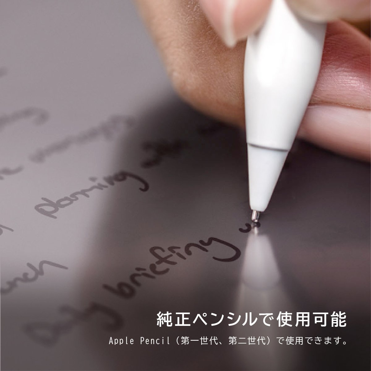 楽天市場】Apple Pencil 第2世代 第1世代 交換 用 ペン先 4個 セット